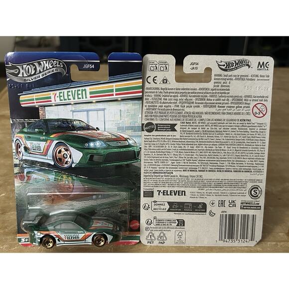 Hot Wheels 7/11 Exclusive Silver Series - Toyota Supra - 7 Eleven Lot of 2 - Picture 2 of 5